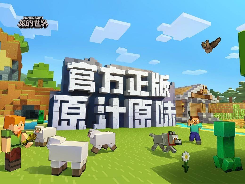 我的世界縮小指令代碼有哪些？