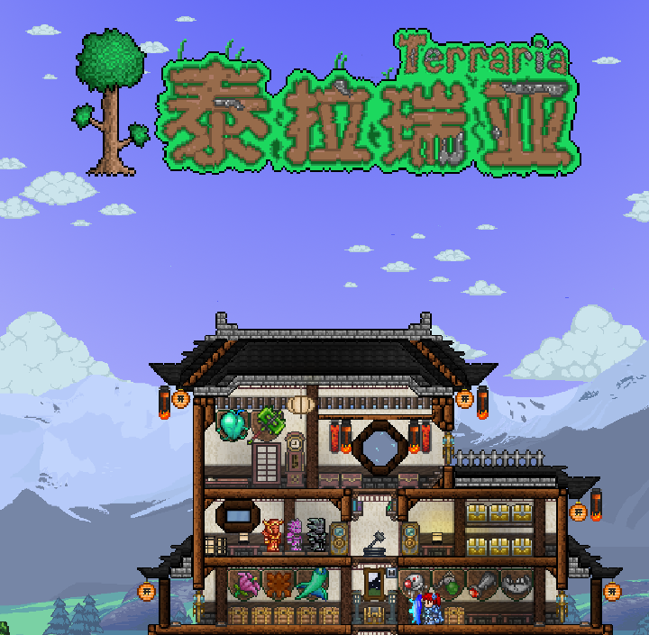 泰拉瑞亞工作台點不了怎麼辦？