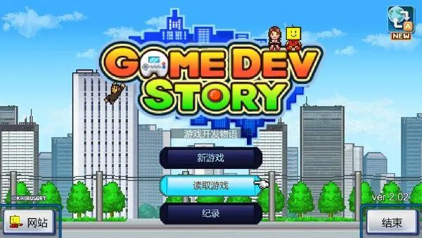 開羅遊戲5款作品將於3月28日在Steam平台發售