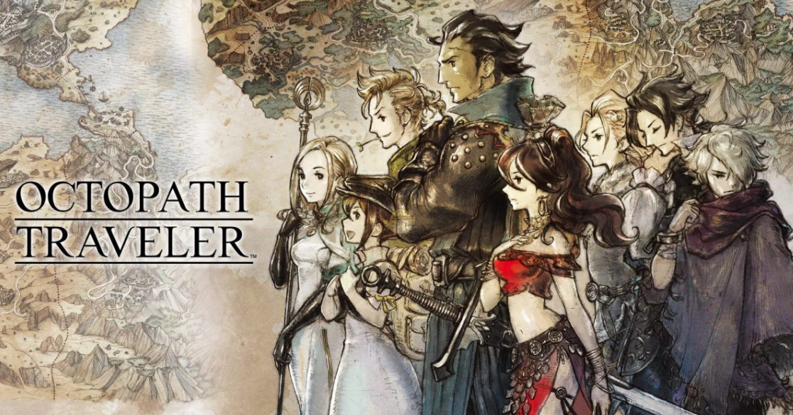 八方旅人石榴樹液可以購買嗎？