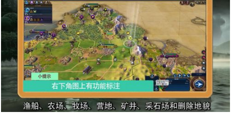 文明6建造者怎麼用?