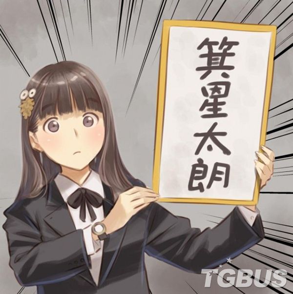 《方根膠捲》無劇透評測：有笑有淚懸疑推理劇