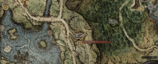 艾爾登法環法師頭怎麼拿？