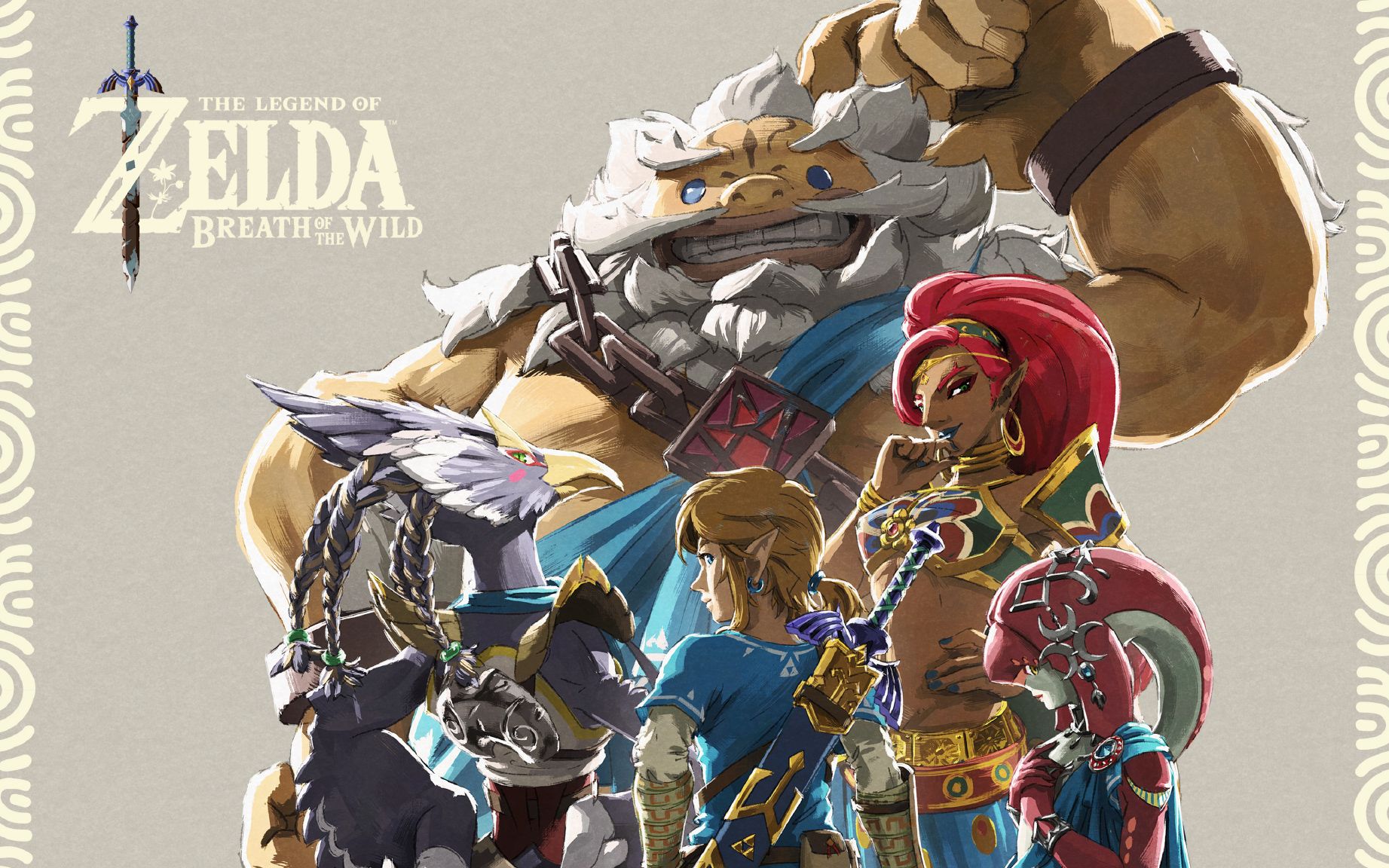 塞爾達薩爾法山丘在哪？