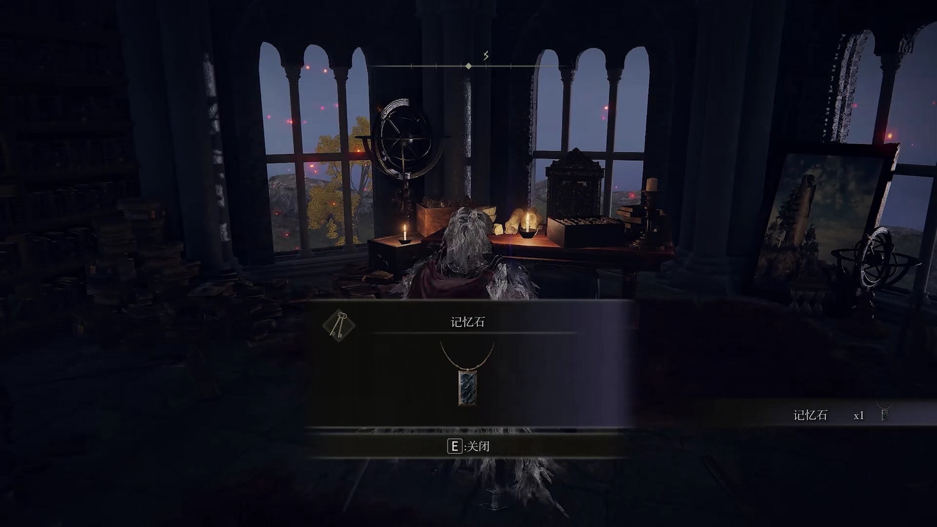 艾爾登法環奧利提斯魔法塔有什麼？