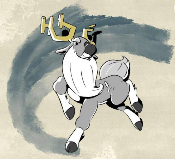 阿爾宙斯詭角鹿在哪？