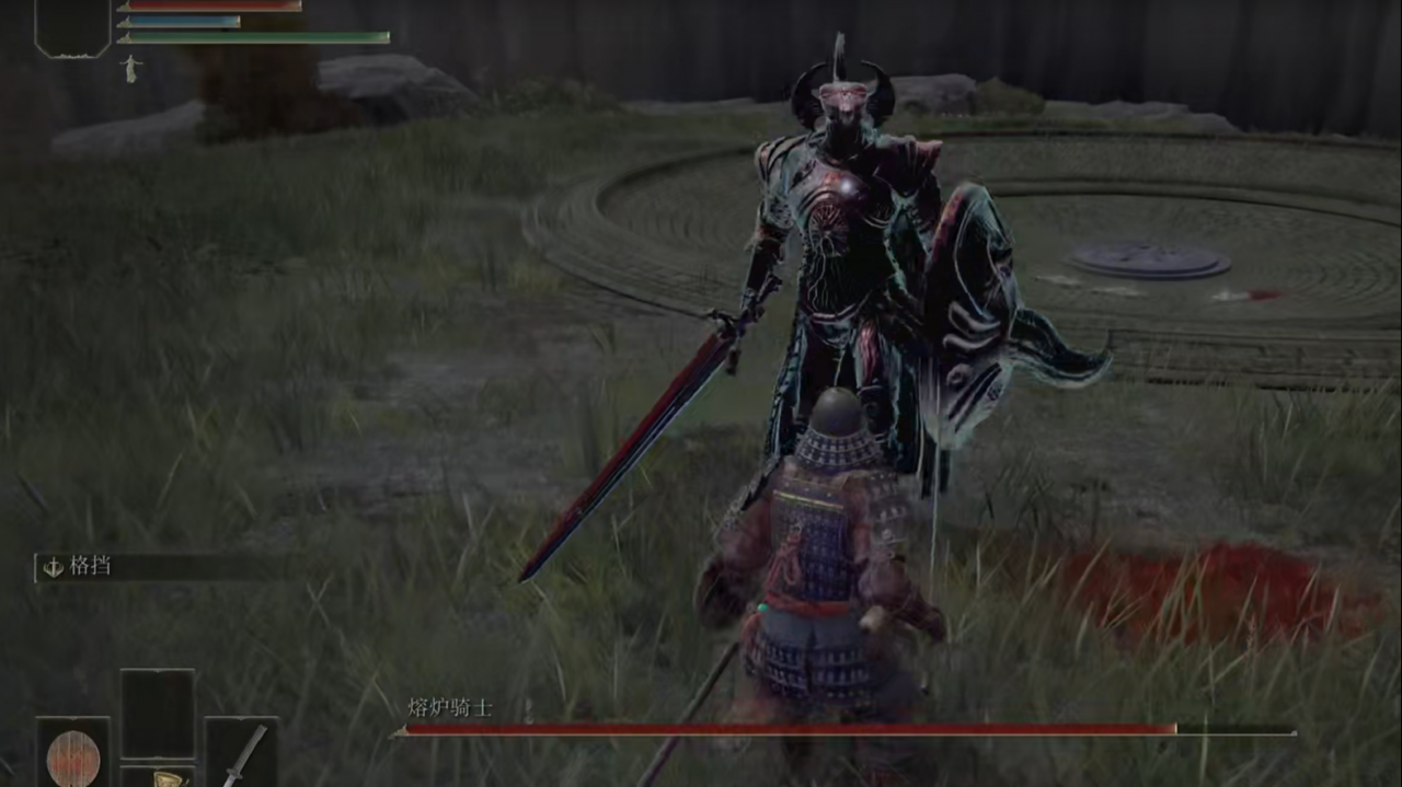 艾爾登法環熔爐騎士在哪？
