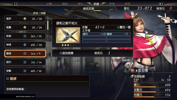 1538273363402942.jpg 1538273363402942.jpg