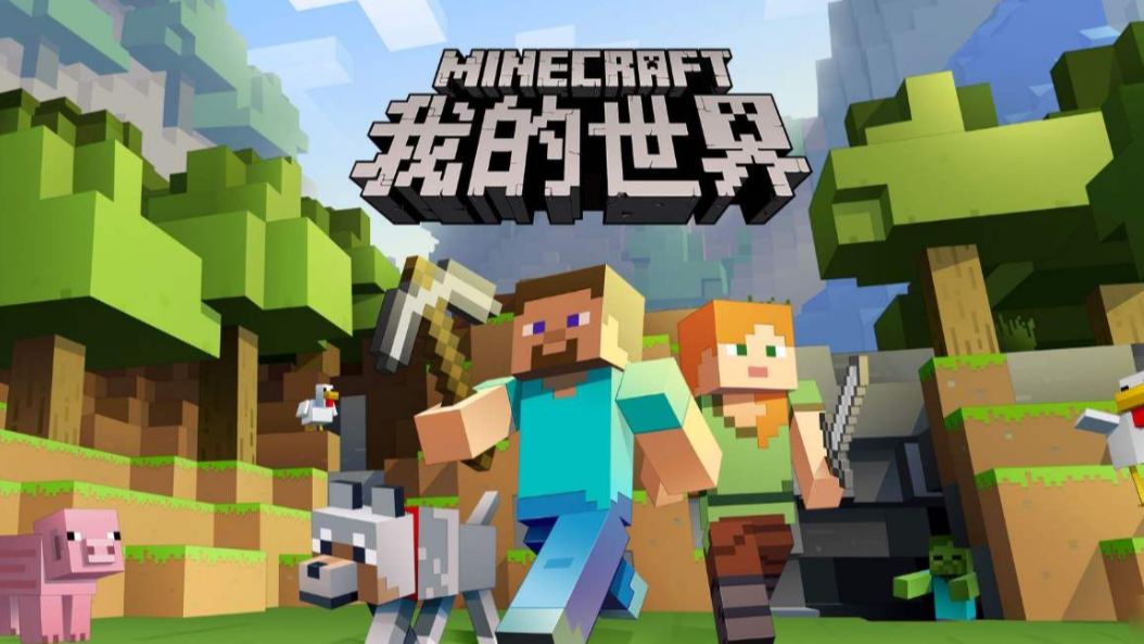 mc暗物質劍怎麼做？