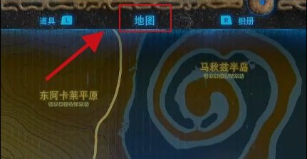 塞爾達馬秋茲半島神廟怎麼觸發？