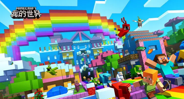 我的世界靈刃狐月刀怎麼做？