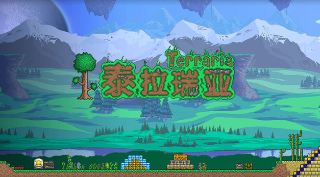 泰拉瑞亞綠葉錠怎麼製作？