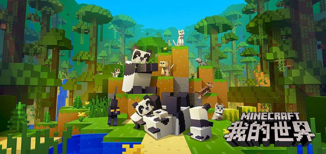 我的世界電腦版怎麼傳送到指定坐標？