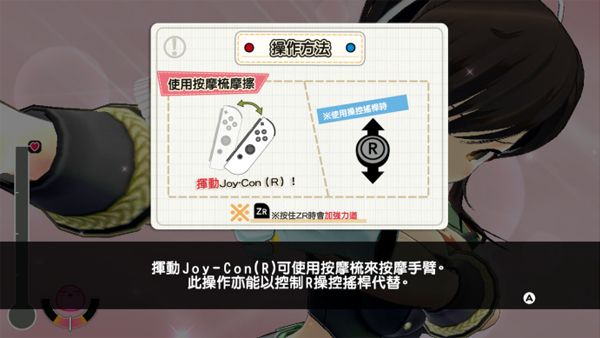 1553071894581828.jpg 5.jpg