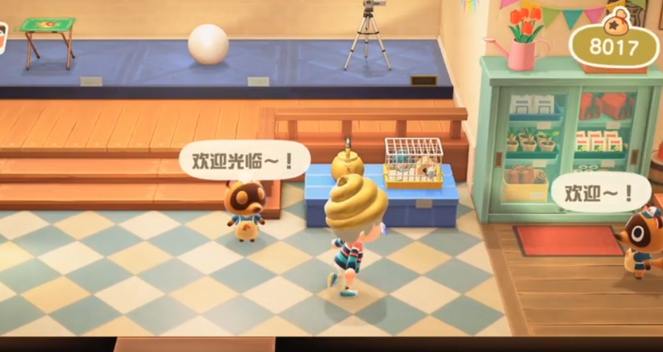 動物之森商店建在哪裡最好？