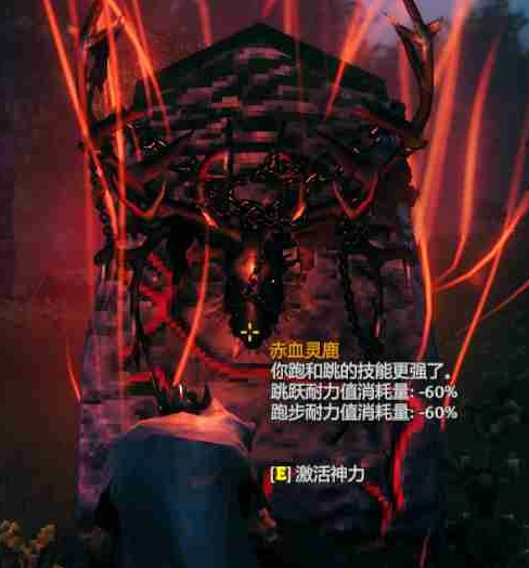 《英靈神殿》攻略——全BOSS觸發條件與常見問題解答