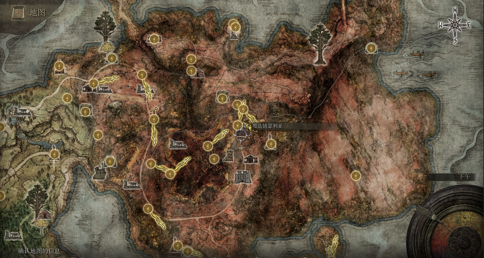 艾爾登法環瑟利亞鎮在哪？