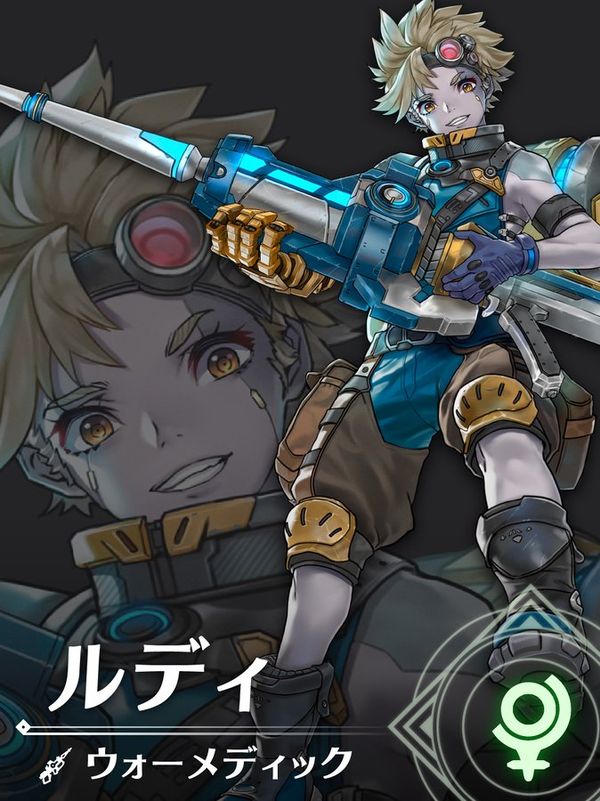 《異度神劍3》新角色「盧迪」公開 7月29日上線