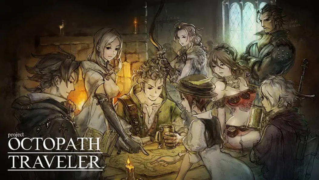 八方旅人冰龍口怎麼練級？