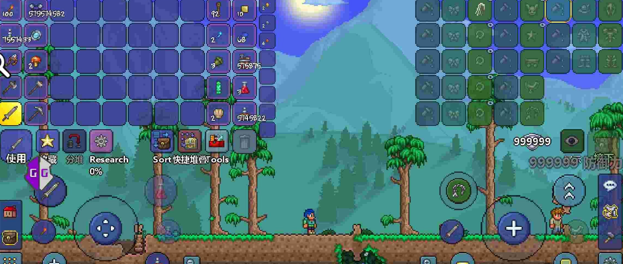 泰拉瑞亞1.4波涌之刃怎麼獲得？