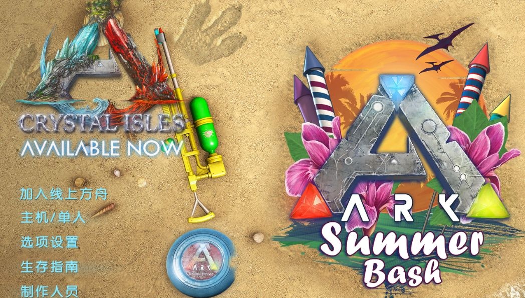 方舟電腦版怎麼調視角？