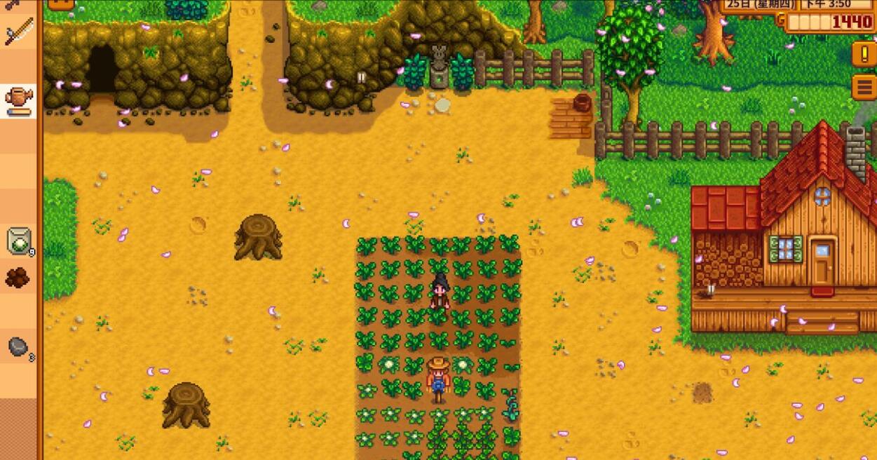 星露穀物語工具升級順序是什麼？