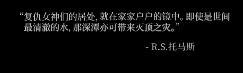 《迪斯科心理學》評測——舊時之浪與舊日時光