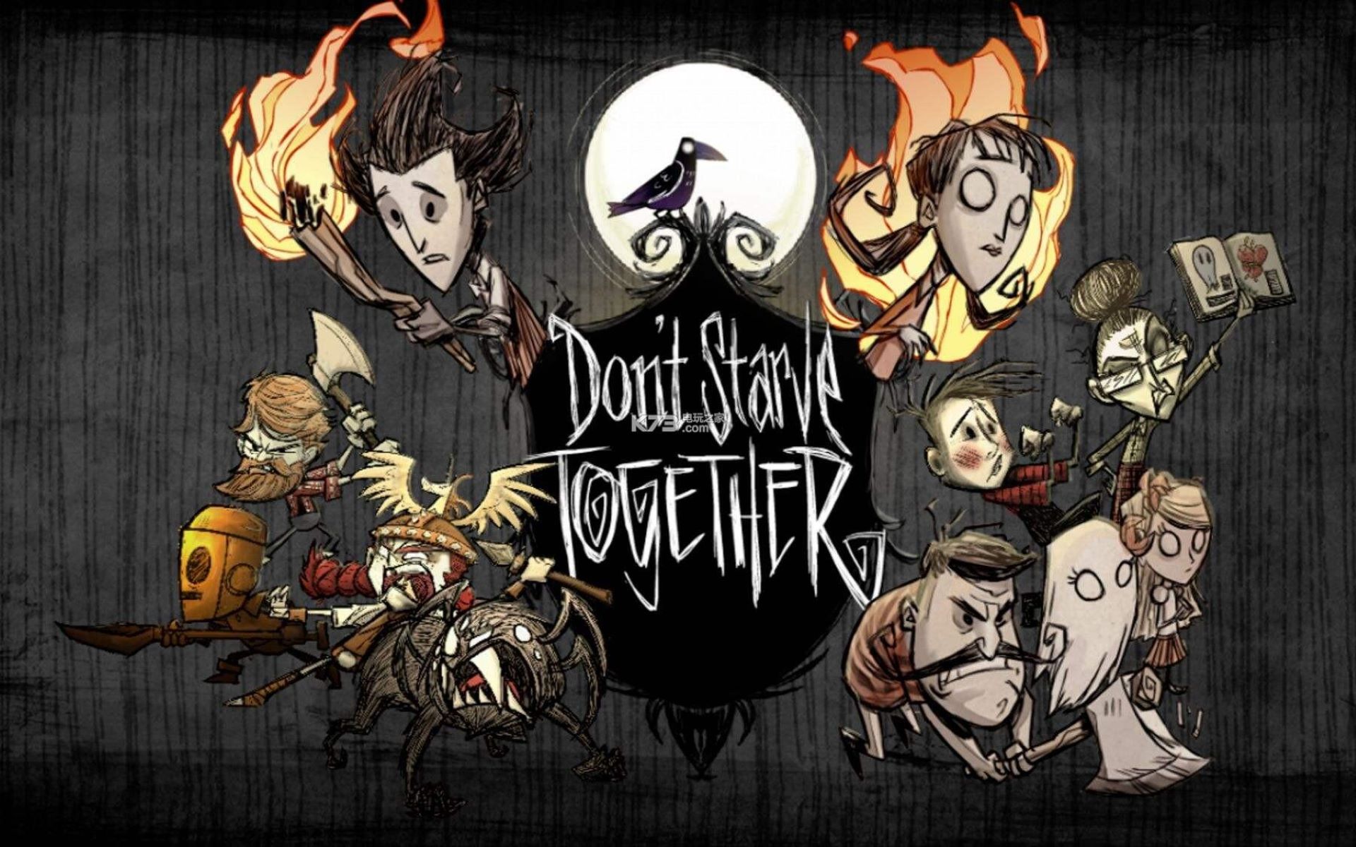 什麼軟體可以下載飢荒手機版？