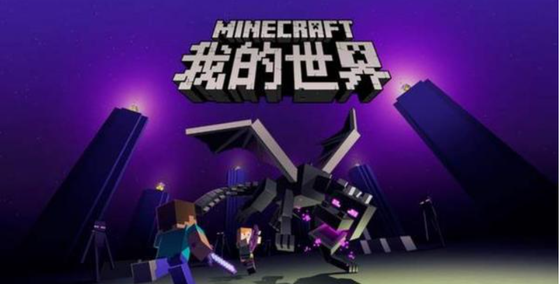 我的世界史萊姆農場教程是什麼？