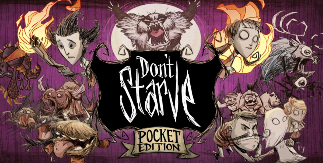 饑荒塵土塊用來干什麼的？