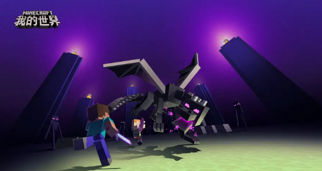 minecraft如何快速切換模式？