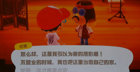 動森巴獵島有什麼作用？