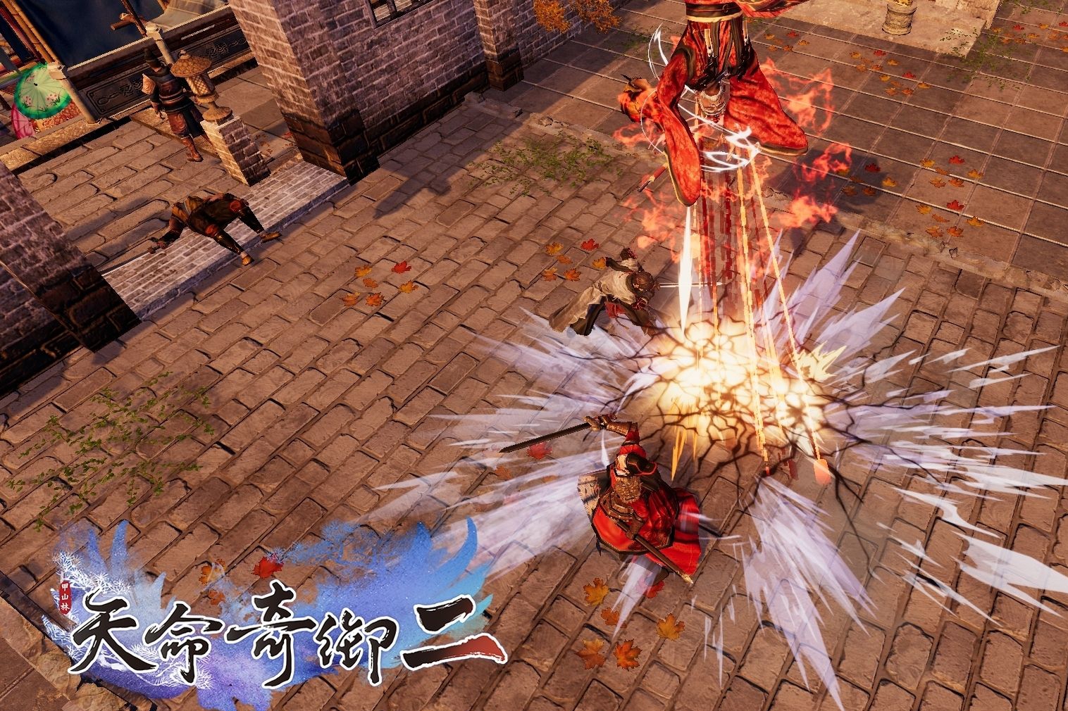 天命奇御2泉鏡月怎麼做？