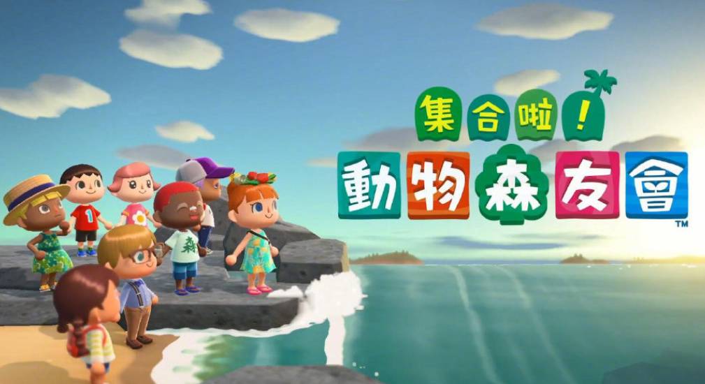 動森選島有什麼技巧嗎？