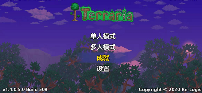 泰拉瑞亞鐵在哪？