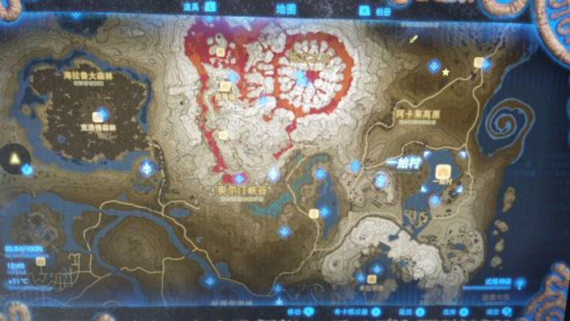 塞爾達松達找的人在哪？