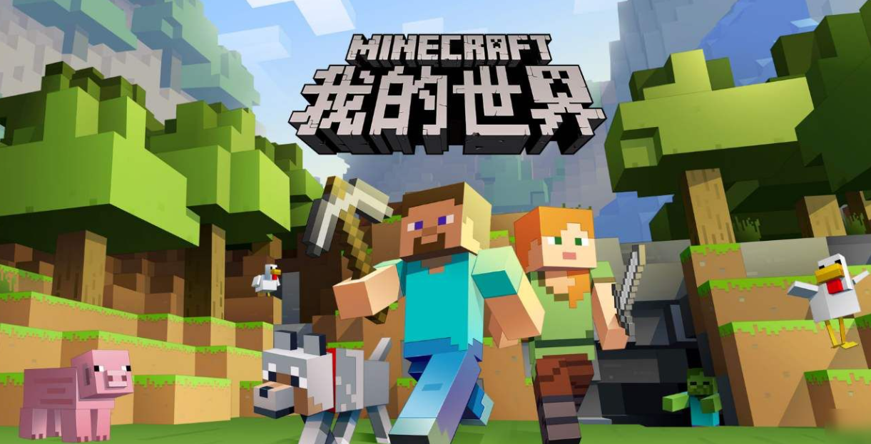 我的世界斗氣生存怎麼突破斗帝？