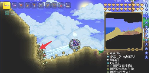 泰拉瑞亞瓶子怎麼做？