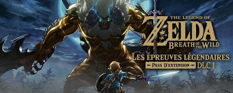 塞爾達克拉爾湖神廟在哪？