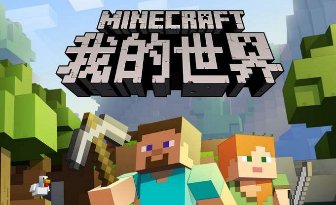 我的世界兔子腿怎麼獲得？