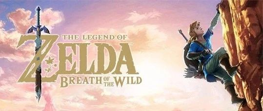 《塞爾達傳說：荒野之息》攻略——怪物攻略——萊尼爾（下）