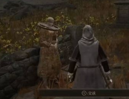 艾爾登法環金面具在哪？