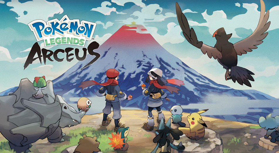 阿爾宙斯葛拉西蒂亞花在哪裡？