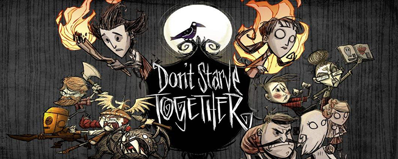 如何合成黃金砍刀?