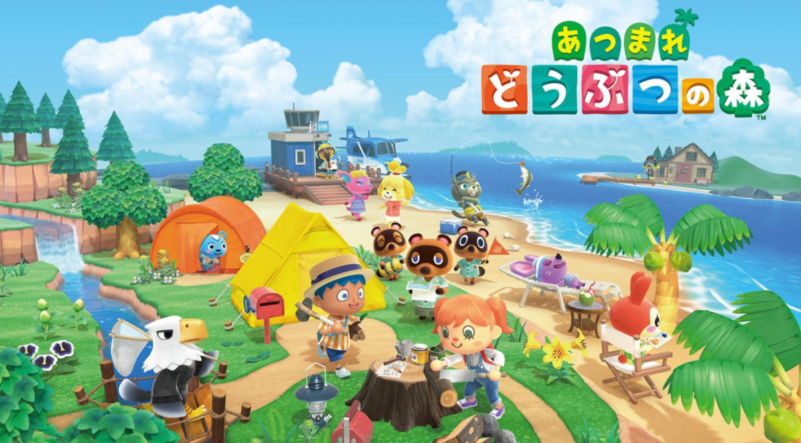 動森三麗鷗傢具怎麼獲得？