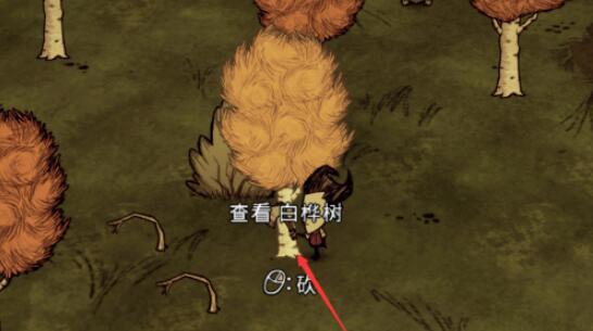飢荒如何傳送,飢荒如何建造傳送標識牌截圖