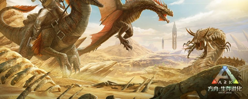 方舟晚上太黑怎麼設置？