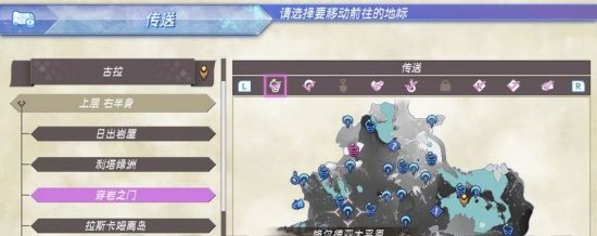 如何完成任務-被襲擊的諾邦商人 ?