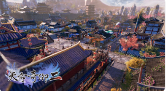 天命奇御2懷湘吃什麼？