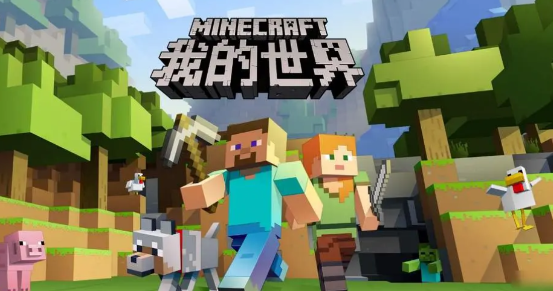 我的世界古代硝石怎麼獲得？